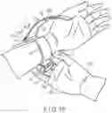 Fig. 20 - Blood pressure measurement device