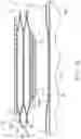 Fig. 15 - Blood pressure measurement device