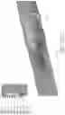 Fig. 43 - ADJUSTABLE CONNECTOR AND DEAD SPACE REDUCTION