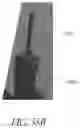 Fig. 69 - ADJUSTABLE CONNECTOR AND DEAD SPACE REDUCTION