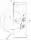 Fig. 06 - DEVICE FOR IMAGING SKIN