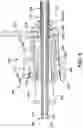 Fig. 05 - Introducer sheath assembly for catheter systems and methods of using same