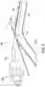 Fig. 08 - Introducer sheath assembly for catheter systems and methods of using same