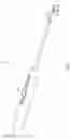 Fig. 02 - Suture passing device