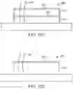 Fig. 40 - Systems and methods for increased operating room efficiency