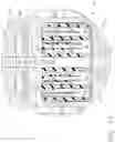 Fig. 17 - END EFFECTOR FOR USE WITH A SURGICAL FASTENING INSTRUMENT