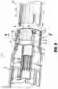 Fig. 07 - Loading unit locking collar with rotational actuated release