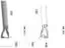 Fig. 06 - INLINE CUTTER FOR CUTTING AND RETRIEVING IMPLANTED MICROSURGICAL DEVICES