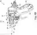 Fig. 09 - Blade cooling gas/fluid storage