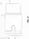 Fig. 12 - Protector for a Trans-Corneal Incision