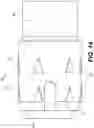 Fig. 15 - Protector for a Trans-Corneal Incision