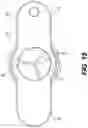 Fig. 16 - Protector for a Trans-Corneal Incision