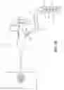 Fig. 18 - Directional kyphoplasty device and method of using such a device