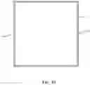 Fig. 26 - Surgical tray efficiency system and related methods
