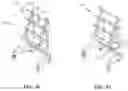 Fig. 41 - Surgical tray efficiency system and related methods