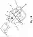 Fig. 43 - Self-ligating bracket with cantilever locking beam mechanism and other locking elements for ligating sliding members, and methods of making and use thereof