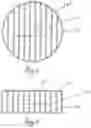 Fig. 08 - Dental irrigation device