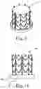Fig. 04 - Stents for Prosthetic Heart Valves