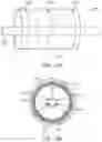 Fig. 14 - Transcatheter prosthetic heart valve delivery system with lateral offset control