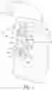 Fig. 03 - SNORE REDUCING MOUTHPIECE