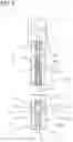 Fig. 03 - Apparatus and method for forming an absorbent pad
