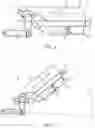 Fig. 03 - Head plate provided for an operating table and adjustable with one hand