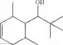 Fig. 44 - Use of volatile compositions to limit or eliminate the perception of malodor