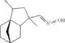 Fig. 63 - Use of volatile compositions to limit or eliminate the perception of malodor