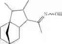 Fig. 64 - Use of volatile compositions to limit or eliminate the perception of malodor