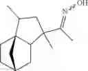 Fig. 65 - Use of volatile compositions to limit or eliminate the perception of malodor