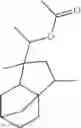 Fig. 67 - Use of volatile compositions to limit or eliminate the perception of malodor