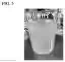 Fig. 03 - COMPOSITION CONTAINING POWDER