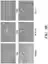 Fig. 07 - Methods and compositions relating to emulsions comprising fish oil and/or omega-3 fatty acids