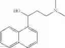 Fig. 75 - Small molecule CMKLR1 antagonists in inflammatory disease