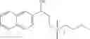Fig. 90 - Small molecule CMKLR1 antagonists in inflammatory disease