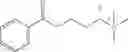Fig. 97 - Small molecule CMKLR1 antagonists in inflammatory disease