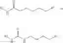 Fig. 56 - Mitofusin activators and methods of use thereof