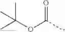 Fig. 115 - LSD1 inhibitor and preparation method and application thereof