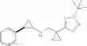Fig. 151 - LSD1 inhibitor and preparation method and application thereof