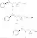 Fig. 154 - LSD1 inhibitor and preparation method and application thereof