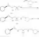 Fig. 172 - LSD1 inhibitor and preparation method and application thereof