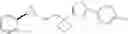 Fig. 187 - LSD1 inhibitor and preparation method and application thereof