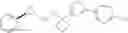 Fig. 199 - LSD1 inhibitor and preparation method and application thereof