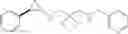 Fig. 201 - LSD1 inhibitor and preparation method and application thereof