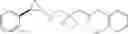 Fig. 205 - LSD1 inhibitor and preparation method and application thereof