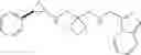 Fig. 209 - LSD1 inhibitor and preparation method and application thereof