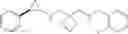 Fig. 217 - LSD1 inhibitor and preparation method and application thereof
