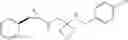 Fig. 241 - LSD1 inhibitor and preparation method and application thereof