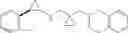 Fig. 263 - LSD1 inhibitor and preparation method and application thereof