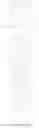 Fig. 28 - LSD1 inhibitor and preparation method and application thereof
